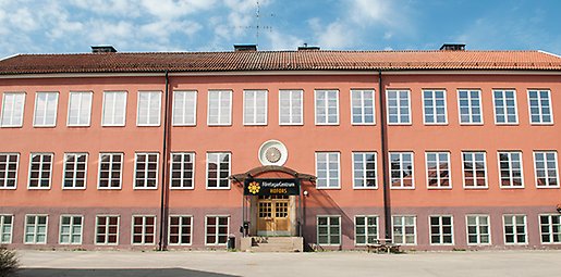 Byggnaden Företagarcentrum i Hofors